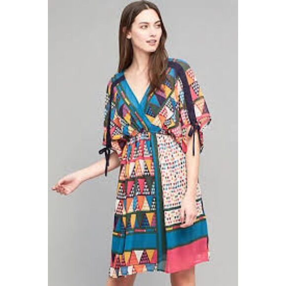 Anthropologie Other - 🌺 Maeve Anthropologie Vivid Print Sundress Beach Cover Up Size 10 NWOT